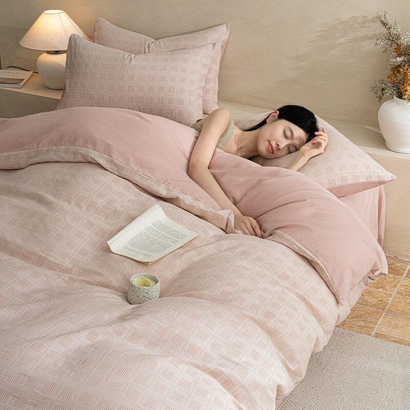 猫人（MiiOW）全棉磨毛床上四件套 纯棉简约提花床单被套罩床品套件 禾屿-粉 1.5 床笠款 四件套（被套200*230cm）