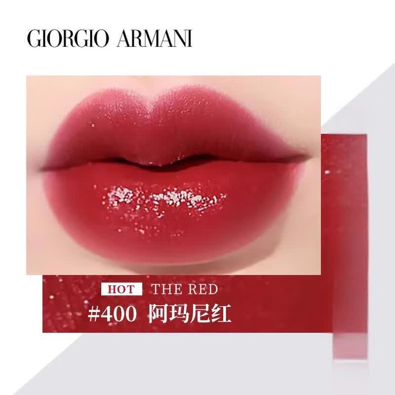 阿玛尼红管丝绒唇釉400#3ml显白正品口红明星同款 超值中样 