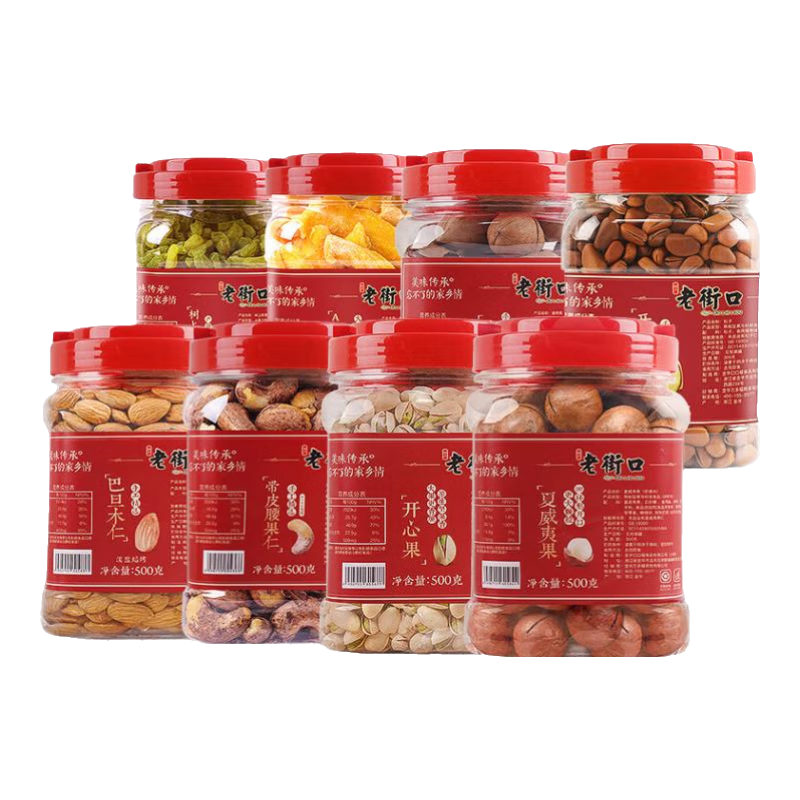 �Ͻֿڼ�����500g*3��װ1500g������������ʳÿ�ոɹ����������� 3��װ(����+���Ĺ�+С���Ӻ�) 115Ԫ