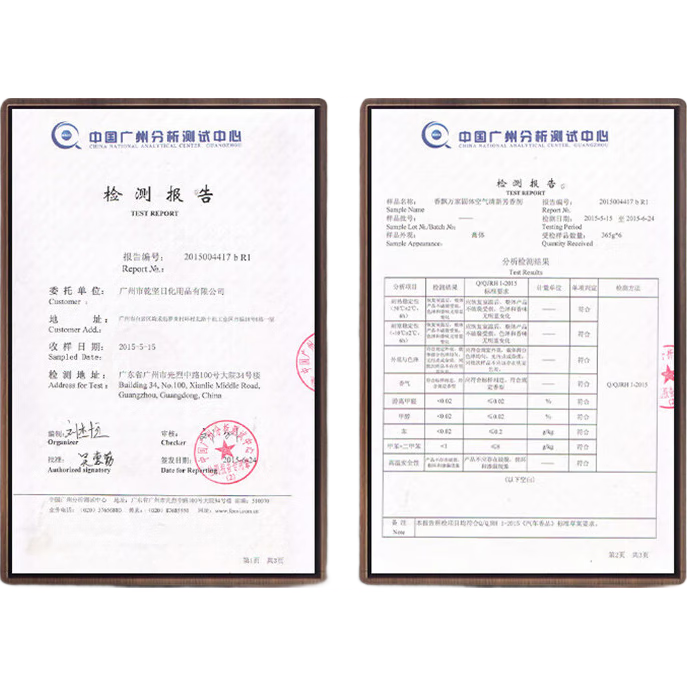 Ʈ¼޹ζζˮζ ˮ360gȻ 19.8Ԫ