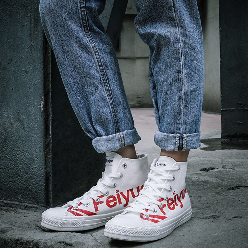 大孚飞跃新款高帮男女帆布鞋字母版小白鞋休闲运动鞋情侣滑板鞋飞跃