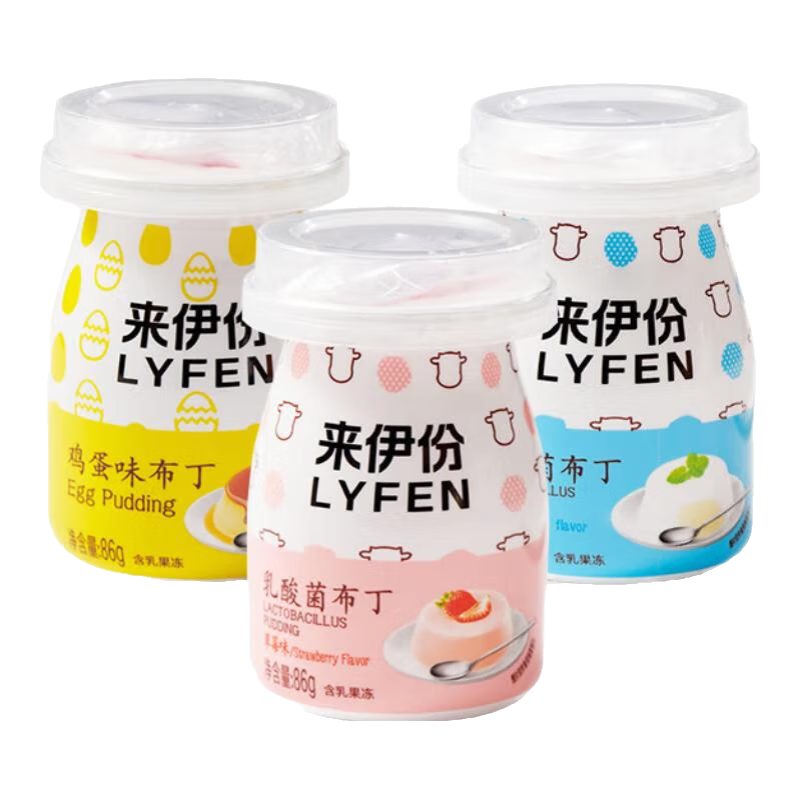 �����ݡ���ζ�����1ƿ��С��ƿ����86g����ζ/�����ԭζ/��ݮζ���� 9.9Ԫ