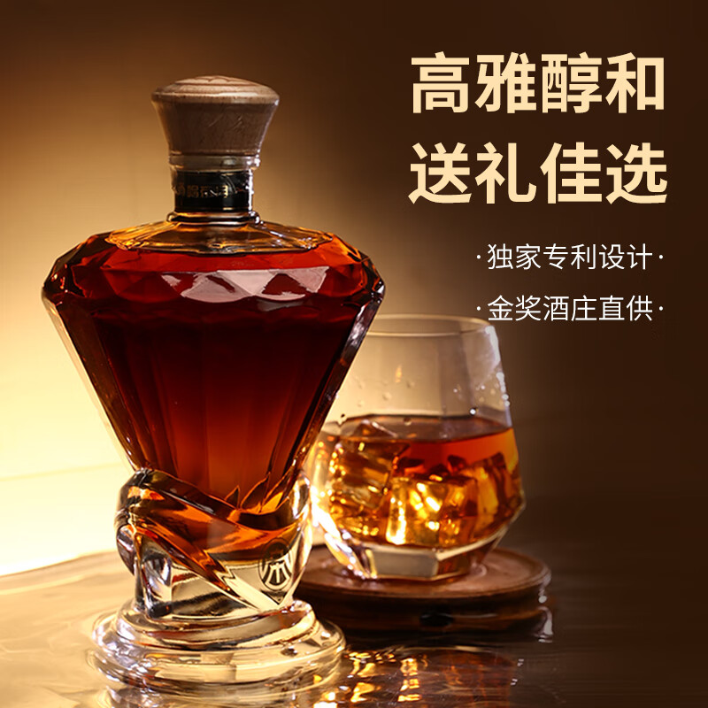 帝月葡萄烈酒3代高度数葡萄酒蒸馏酒52度宁夏贺兰山酒国产白兰地 葡萄烈酒3代 500ml*1瓶