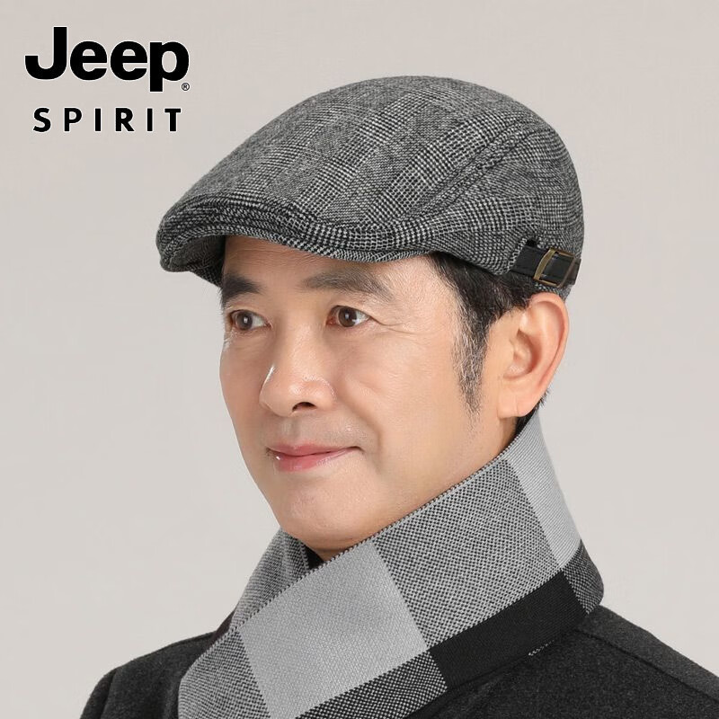 JEEP羊毛呢加厚加绒鸭舌帽子男士冬季中老年贝雷帽英伦复古保暖前进帽 竖纹款-黑色 M 均码(55-60C)可调节大小