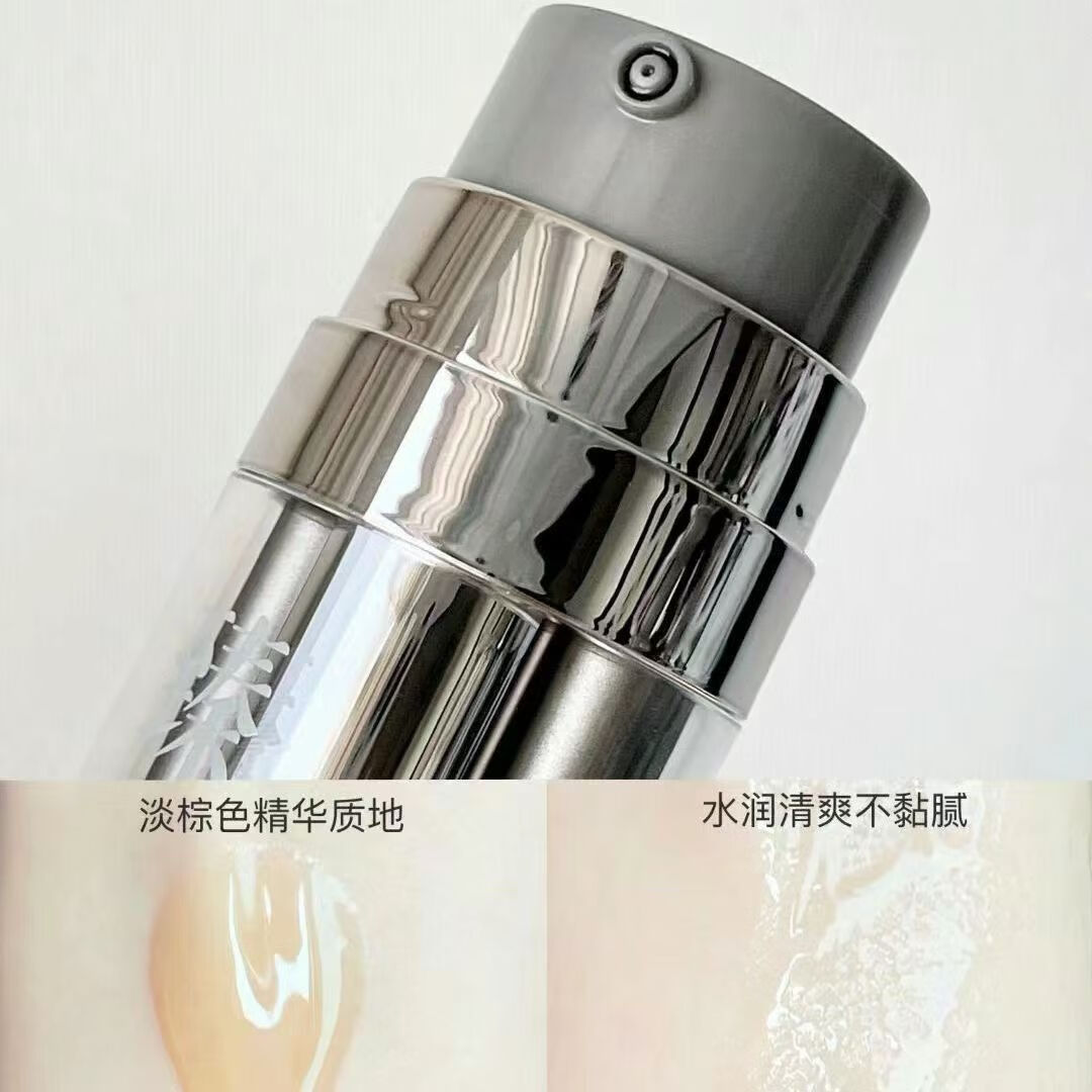 三草两木臻研抗皱紧致双因套装礼盒抗皱淡纹抗老紧致黑晶套盒送妈妈礼物 双因精华霜50g【经典版 拆盒发】