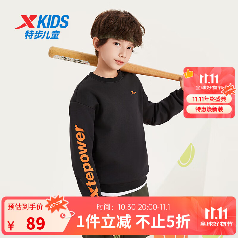 特步童装儿童卫衣中大童男童女童套头卫衣休闲舒适运动卫衣上衣 纯正黑/明火橙（加绒） 140 cm