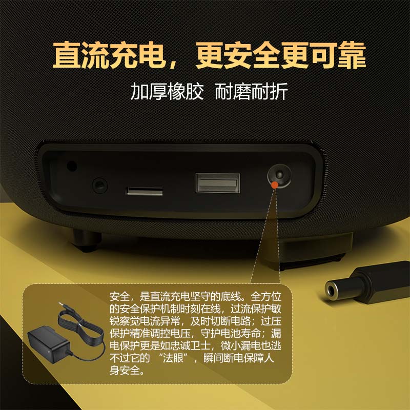 金正【官方国补正品琉璃9代】新款大哈曼无线蓝牙琉璃音响华强北柏林之声AI智能电脑音箱低音炮 【琉璃九代Ultra顶配版+低音导气孔】直流插电版