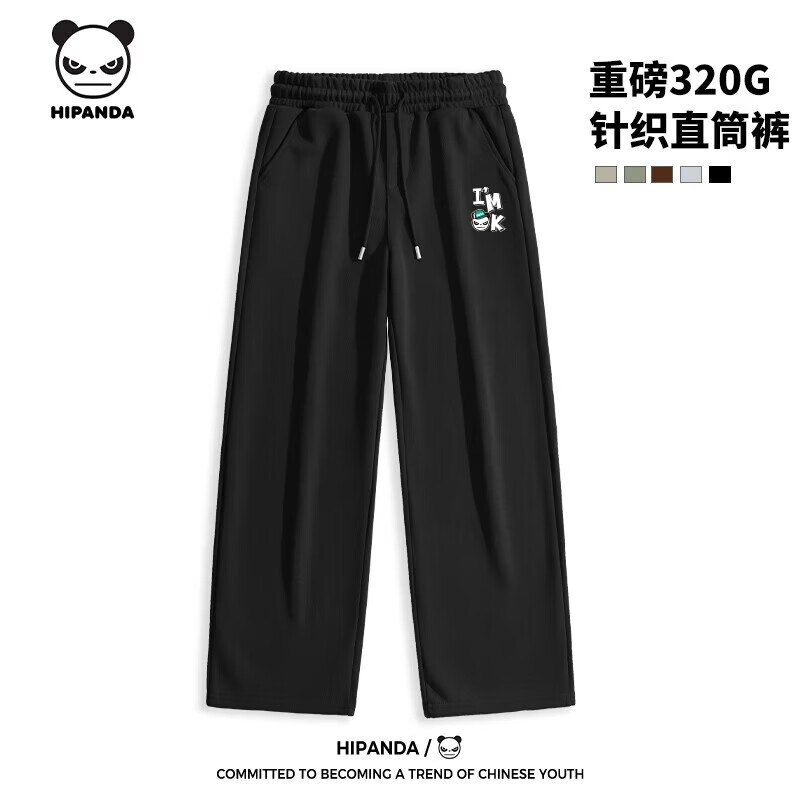 HIPANDA你好熊猫休闲裤男春秋宽松大码舒适透气重磅棉直筒裤美式高街长裤 黑#JDPok熊 M