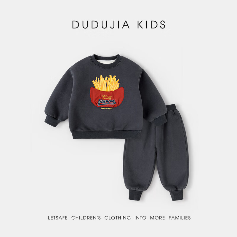 嘟嘟家宝宝套装冬款男童洋气两件套冬装女童休闲卫衣裤子儿童衣服童装潮 红色 110