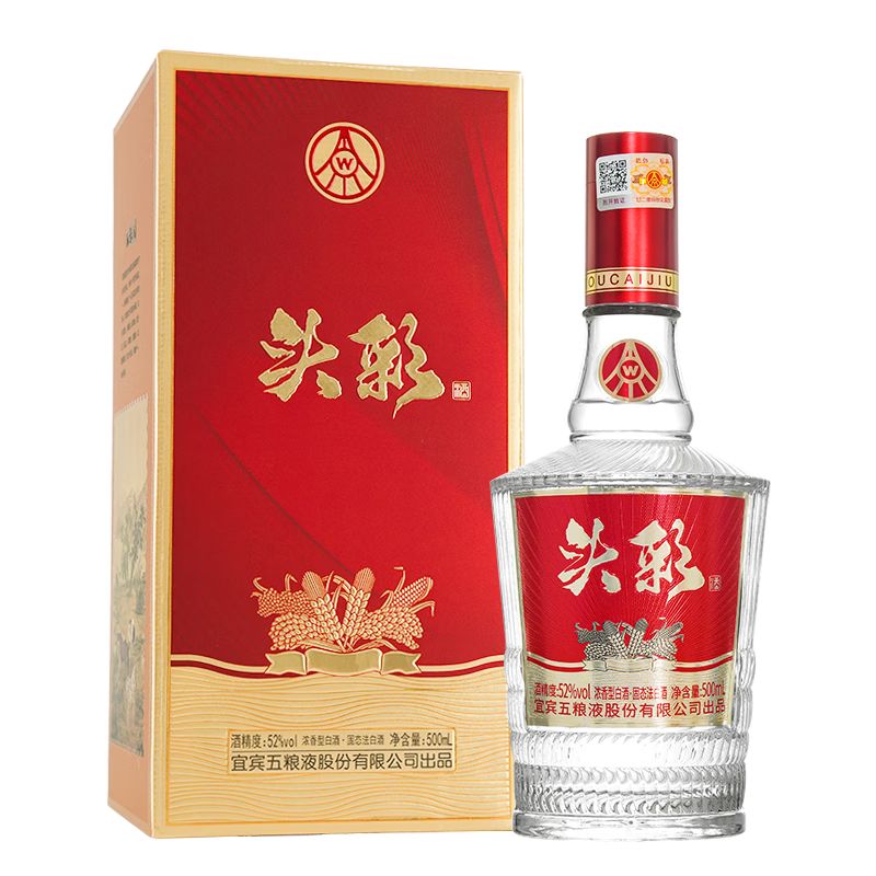 五粮液（WULIANGYE）【中秋送礼】浓香型白酒 纯粮酿造 52度 500mL 6瓶 整箱装 内配三个礼品袋