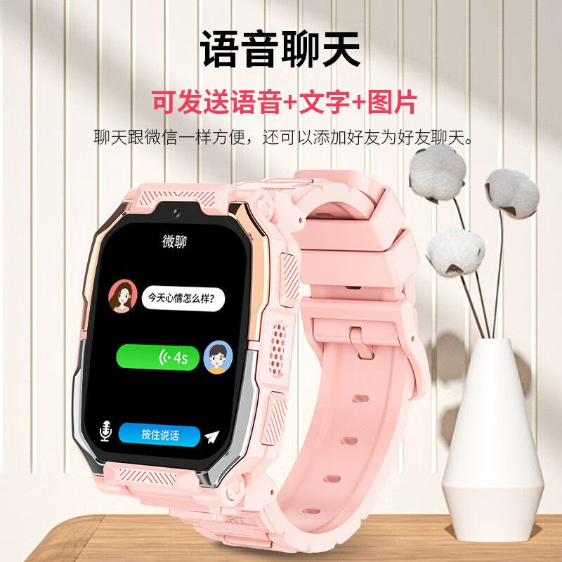 YQT儿童电话手表可插卡定位视频通话挂脖双摄拍照小学生专用智能手表 蓝色-小学生专用智能电话手表