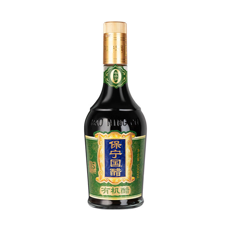 保宁（Upis）保宁四川醋酱油醋料酒组合家用食用四川特产凉拌陈醋火锅饺子醋 1瓶保宁零添加有机醋500ml