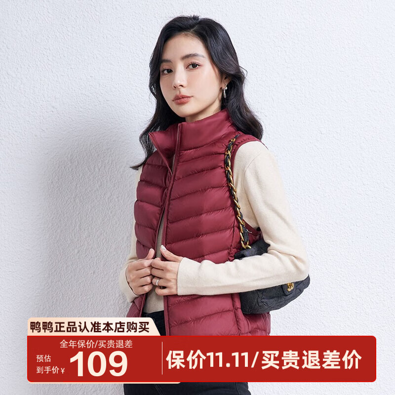 ѼѼ��YAYA��������װ����������Ů�ᱡ�������̿ů�˶����ж�������KXM YE2C026782Y-�ƺ�ɫ XL ����Ů�