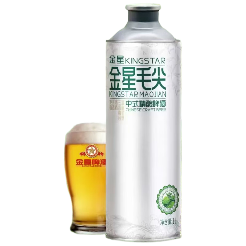 金星毛尖中式精酿啤酒500mL×12罐 39元 - 线报酷