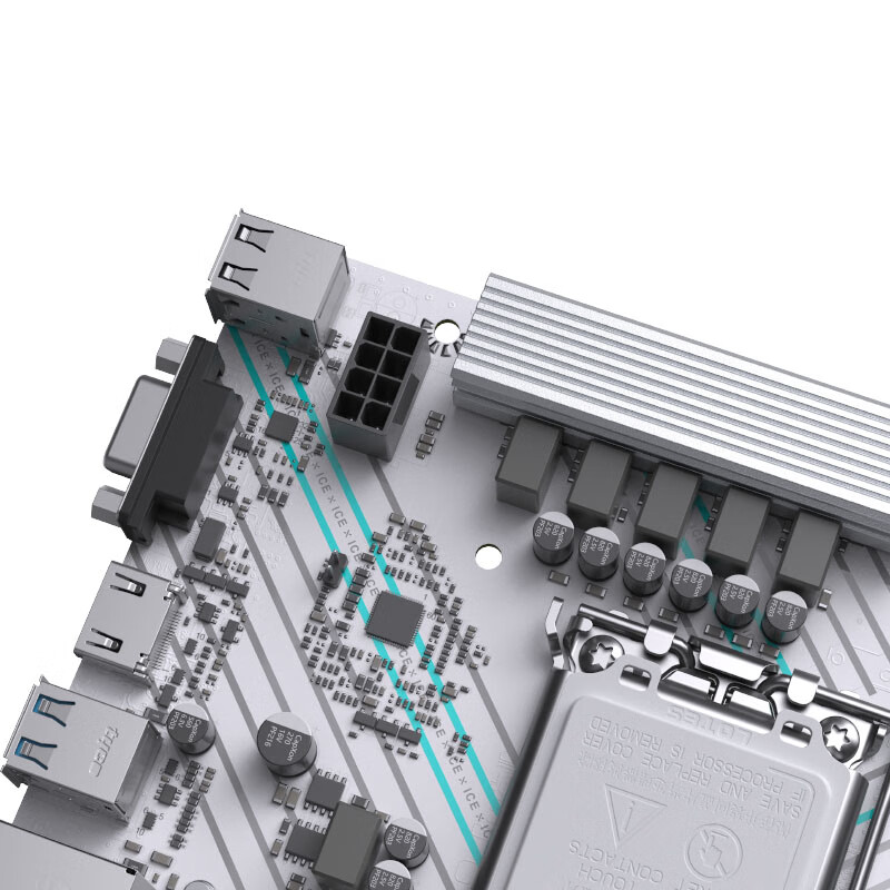 铭瑄 MS-B660M GAMING WIFI ICE电脑 图 6