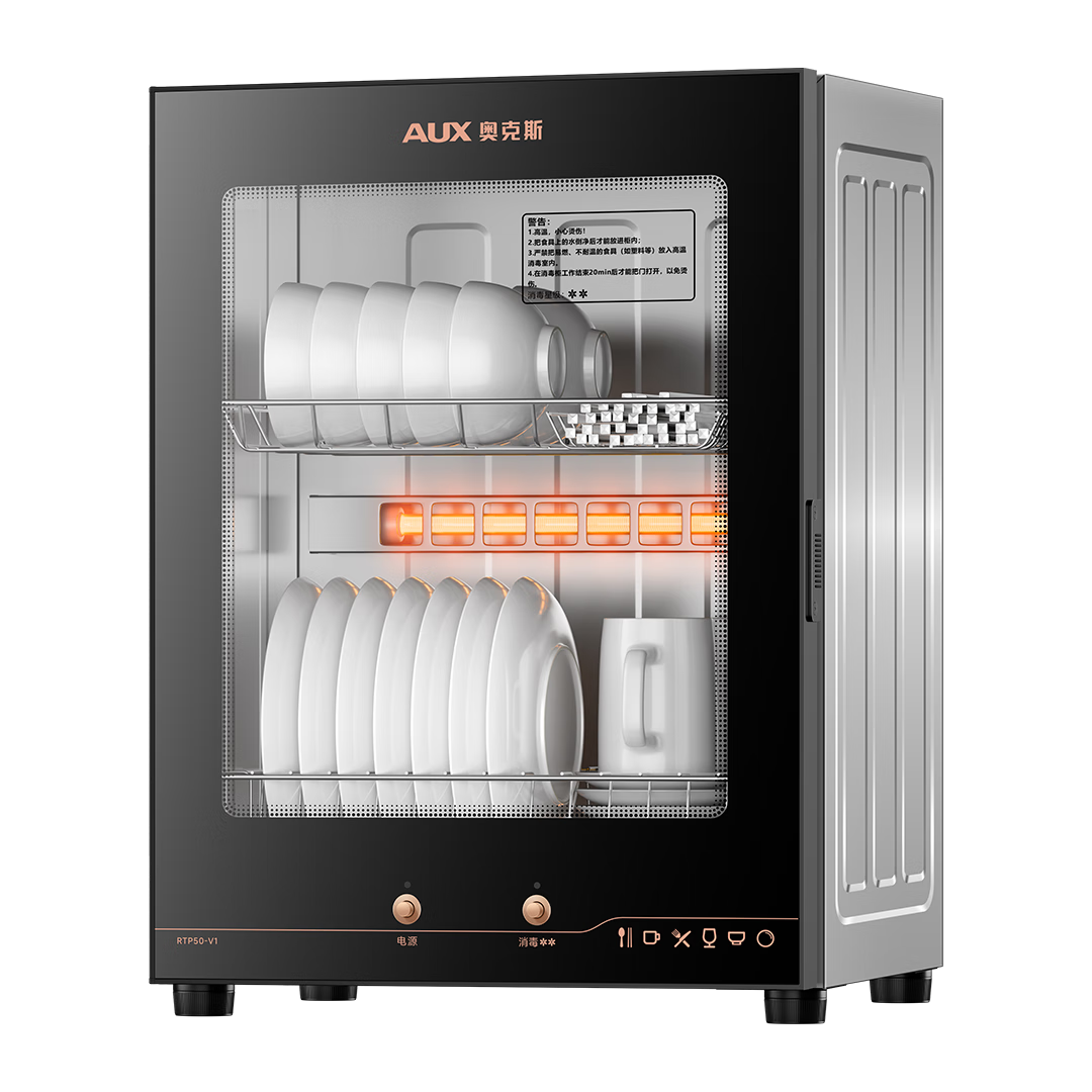 AUX/¿˹ RTP50-V1  ˮ  297.42Ԫ()