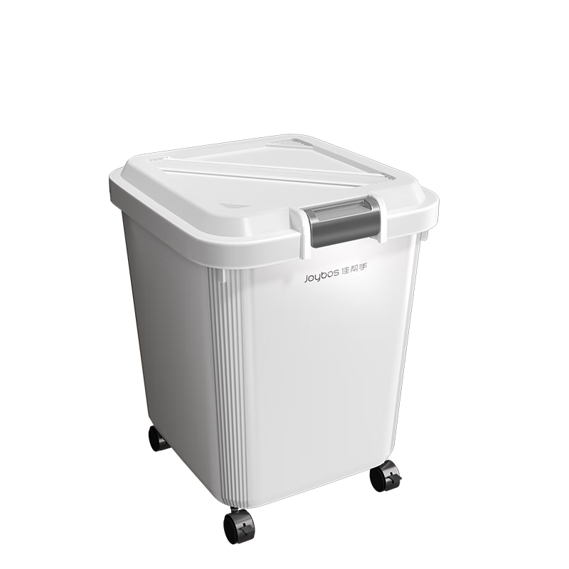 佳帮手米桶装米容器家用防虫防潮密封米缸大米收纳盒米箱面粉储存罐