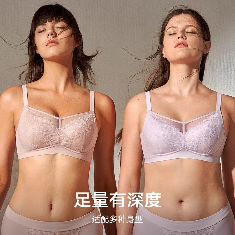 曼妮芬【软支撑】曼妮芬内衣女夏薄款无钢圈文胸薄舒服蕾丝大胸显小胸罩 粉色 80D 75E可拍