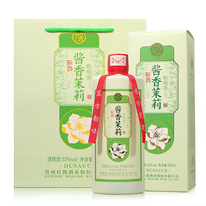 杜酱酒 53度酱香茉莉酒6瓶