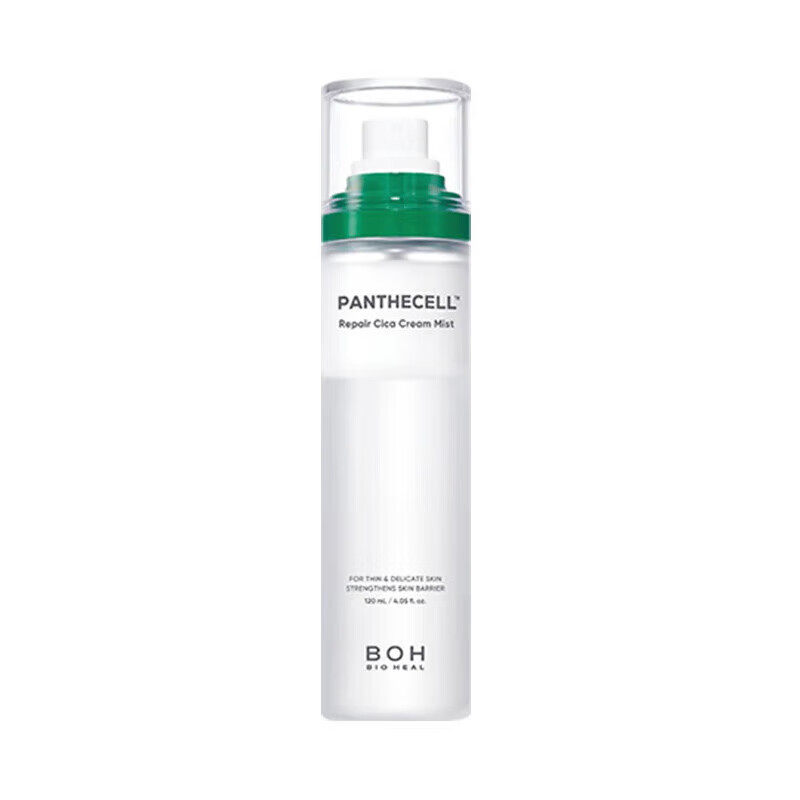 BOH百析珀积雪草舒缓修护 面霜喷雾120ml