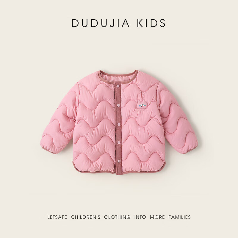 嘟嘟家男童棉服冬装保暖儿童棉衣冬款加厚女童棉袄韩版宝宝外套洋气户外 黑色 100