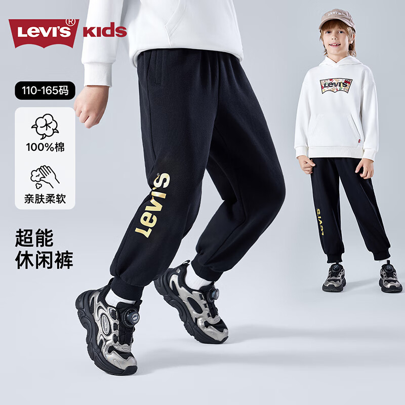 Levi's�����ޡ���ά˹��ͯ��ͯ�����˶��㶬���¿������������ ������ ���＾���� ��Ůͯͬ� 110 /50 ����������98-104cm�� 101.06Ԫ