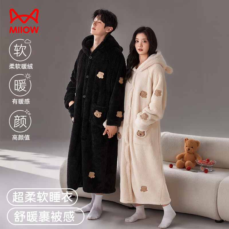 è�� Ůʿ˯�� �ﶬ�����޼Ӻ�ɺ�������¿�Ҿӷ���ů��װ �п� Ů�� ��ʽ�� M 64.5Ԫ