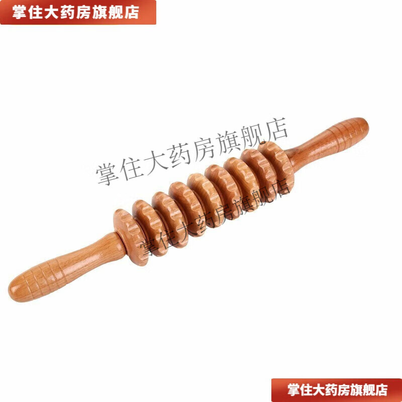 通用经络瑜伽按摩棒木质手动滚轮按摩器颈椎腿部足部足底 8轮浅色