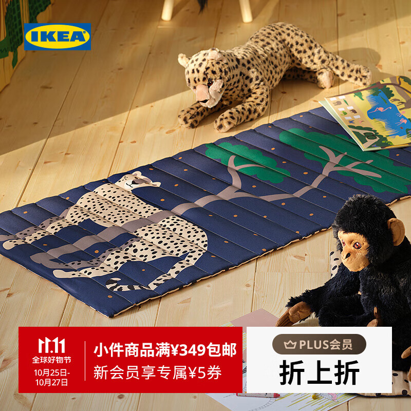 宜家（IKEA）【新品】SANDLOPARE桑罗帕瑞绗缝垫爬行垫地垫儿童玩耍休息垫 绗缝垫深蓝色猎豹60x140cm