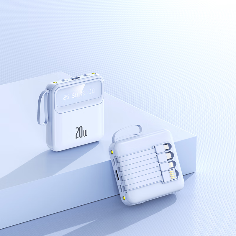 科希帝【 3C认证｜可上飞机】超级快充充电宝20000毫安大容量自带线小巧便携移动电源适用于华为苹果小米 浅蓝色【普通版+国产电芯】