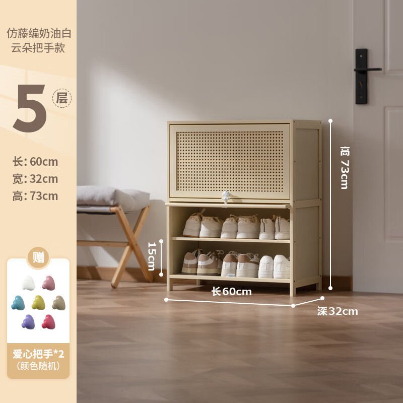 ܻ¹ƷʼЬӾͷٱЬſڷͷ¿ ס60(װɫ)  142.9Ԫ