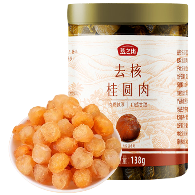 ֮Բ ޺Բ 138g/ ۸  ˮݲ