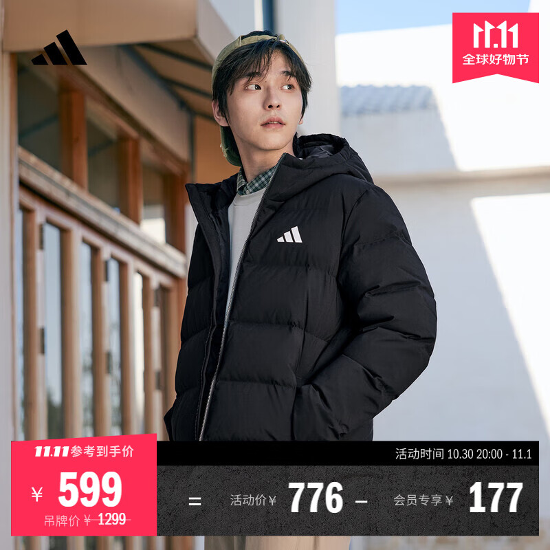 adidas 600蓬休闲保暖鸭绒连帽羽绒服男装秋冬阿迪达斯官方轻运动 黑色   XL  