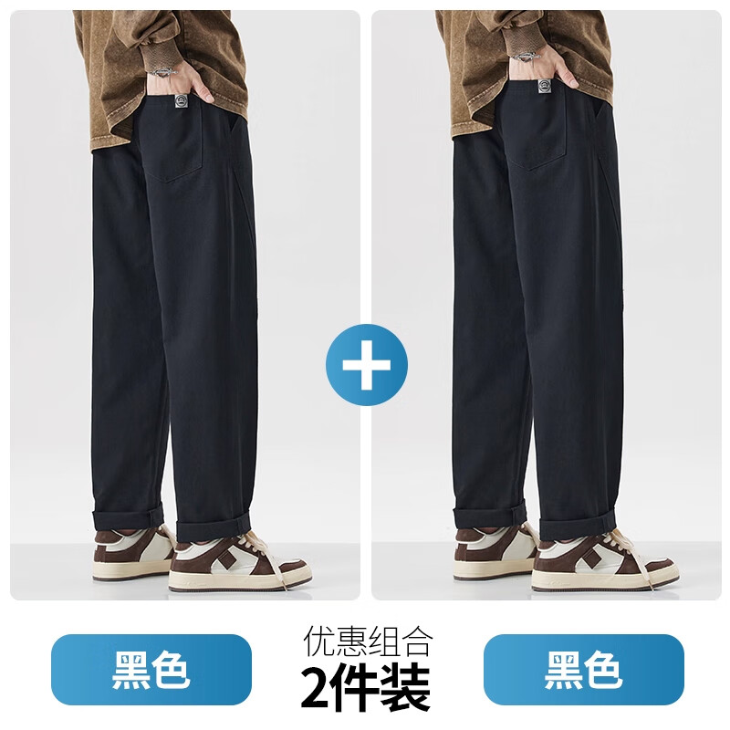 ���ڲ���������paul frank����ʽ���Ŵ������п���ʿ���＾����ֱͲ�����˶��������ȳ�����װ ��ɫ+��ɫ������װ�� 2XL ������160-180� 227Ԫ