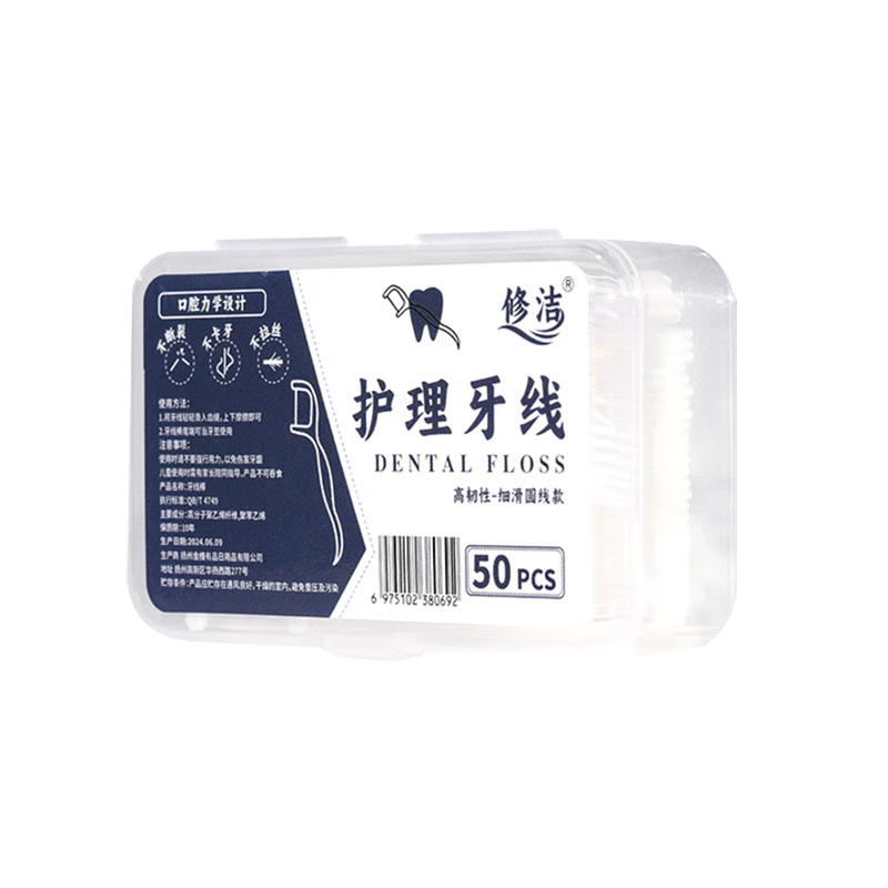 �ٽ��ۣ��޽� һ���Գ�ϸ���߰� ��ͥװ 50֧/�� 0.99Ԫ