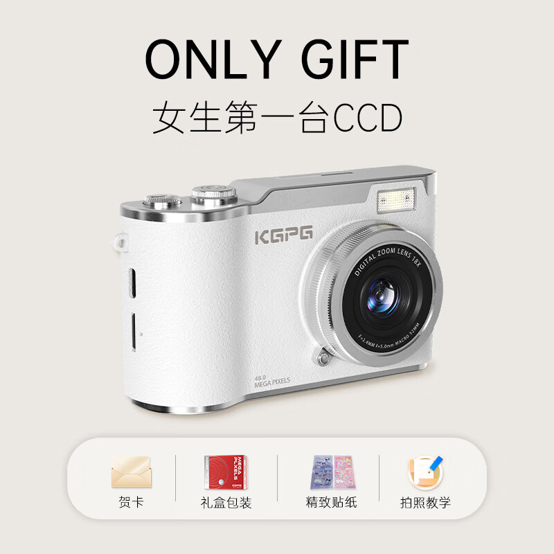 KGPGccd ������� ��ת�� ΢����Ƭ�� ��ɫ ѧ����������ר�� ��ͯ��� ������ ���ż� 269.19Ԫ