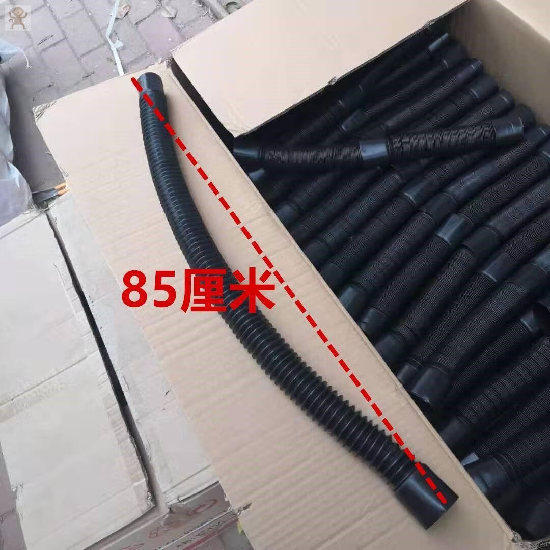 丽田汽车空调出风口转移导风空调冷气传送管汽车空调出风管配件可