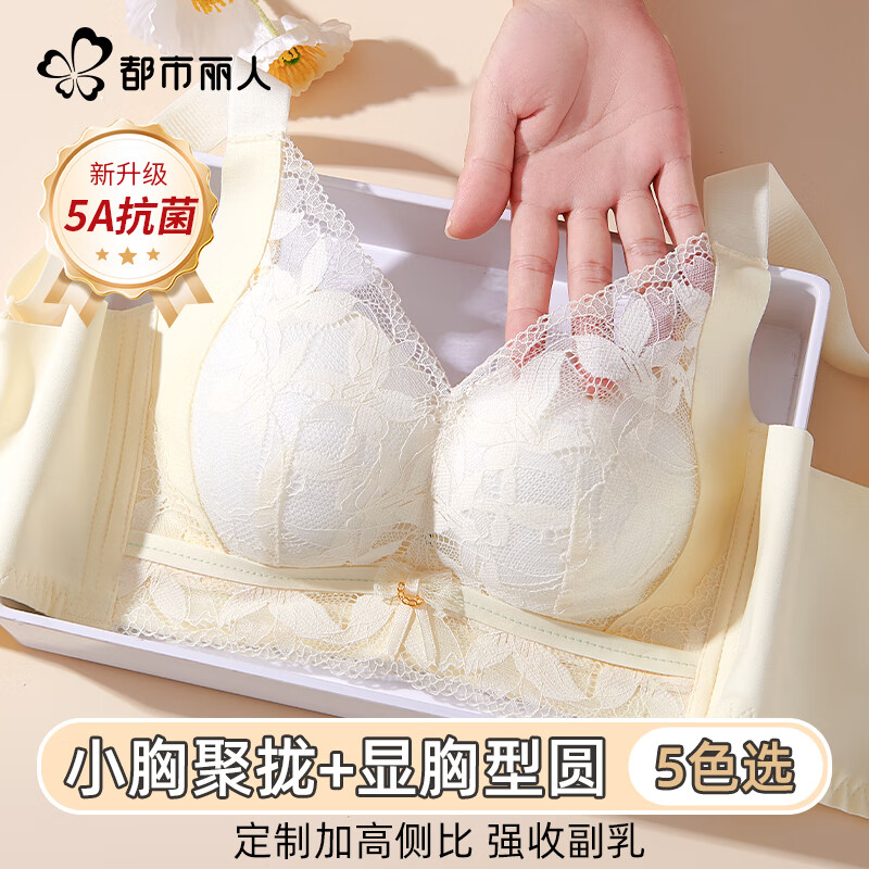 ���ڲ������������ˡ�Ī�����׷�������ŮС�ؾ�£�Դ���´������޸�Ȧ5A���������� 69Ԫ