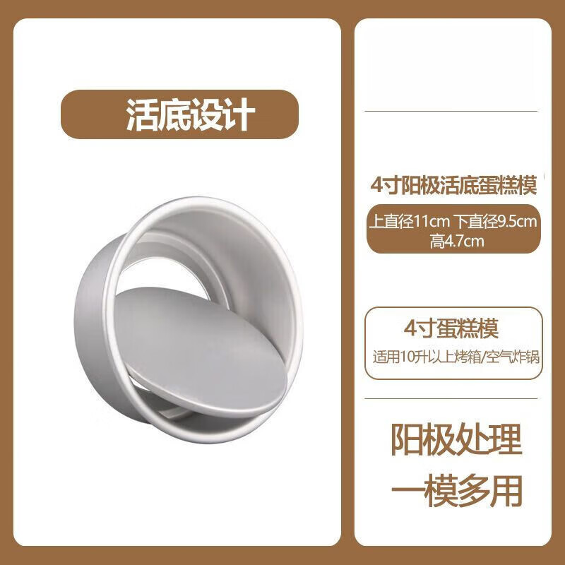 AILUKI日本316不锈钢蒸锅食品级定时蒸锅家用加厚蒸笼屉大容量多层蒸锅 团购 4cm