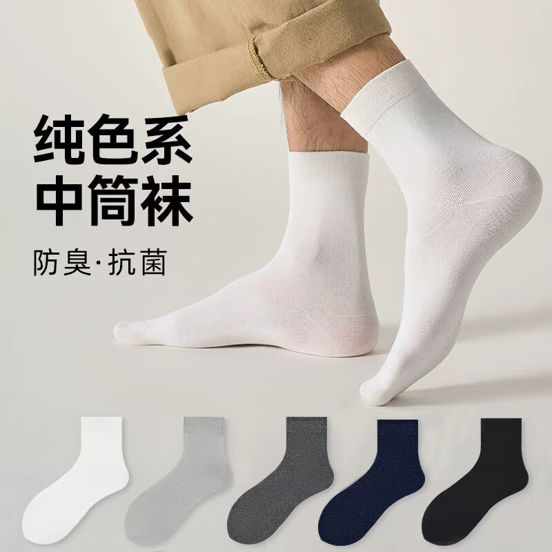 Ե8˫װﶬ½͸˶10AŮͲ ʿ8˫װ ɫ 9.9Ԫ