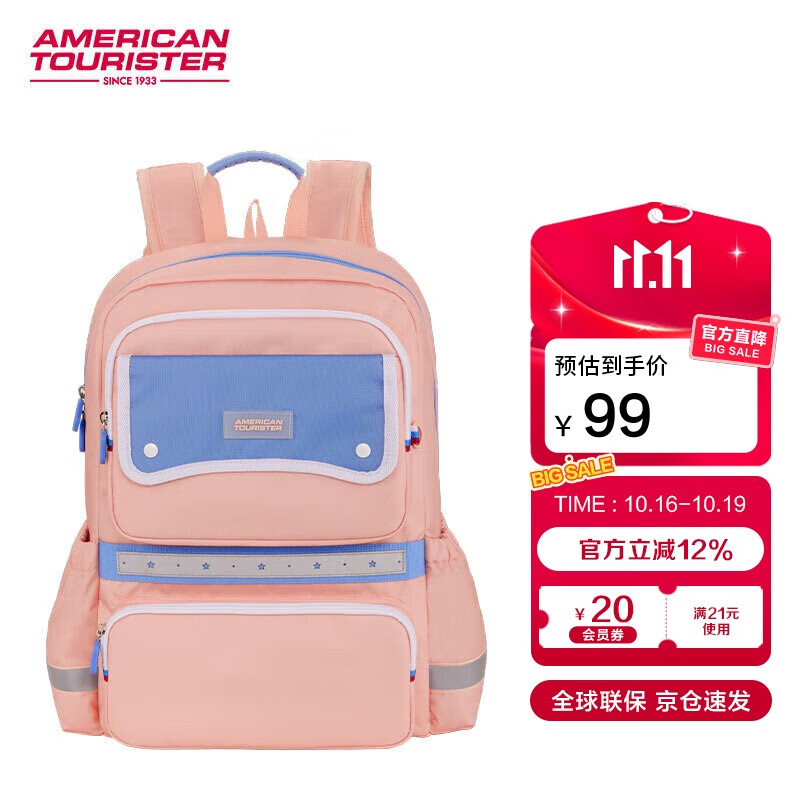 ��������������Ů��4-6�꼶Сѧ��������˫�����ͯ������������NK1