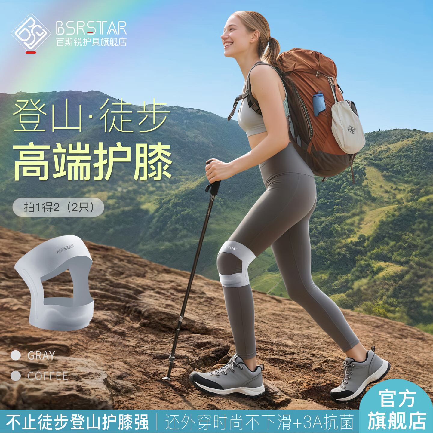华体会- 华体会体育官方网站- 华体会体育APP下载- 世界杯指定平台头条关注_光明网(2)