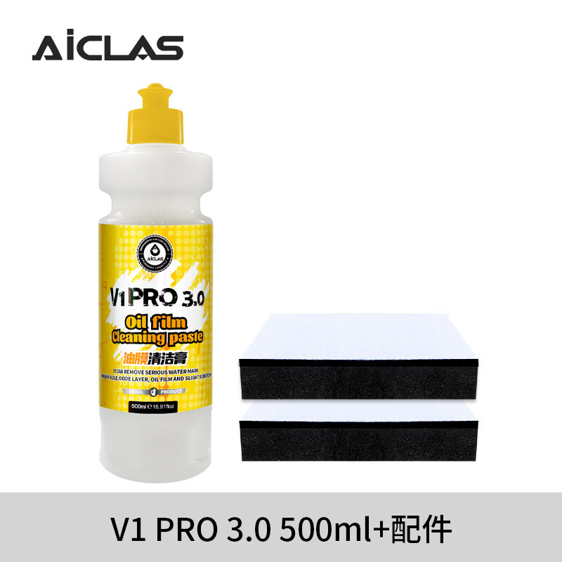 ˹V1pro3.0Ĥ ĤȥȥĤ˲ V1pro3.0Ĥ 500ml 1ƿ