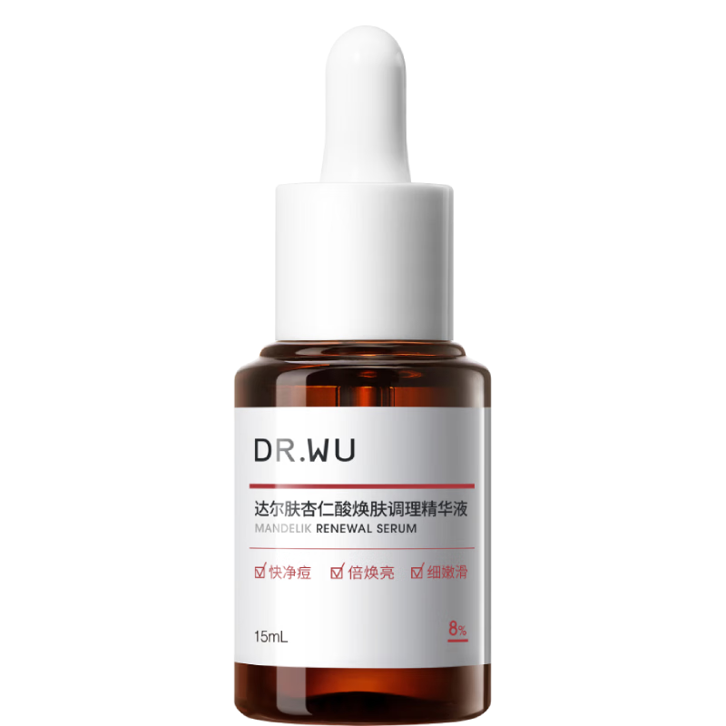 达尔肤（DR.WU）全新杏仁酸8%精华液 刷酸祛痘控油去闭口果酸水杨酸3.8女神节礼物 【全新杏仁酸】15ml