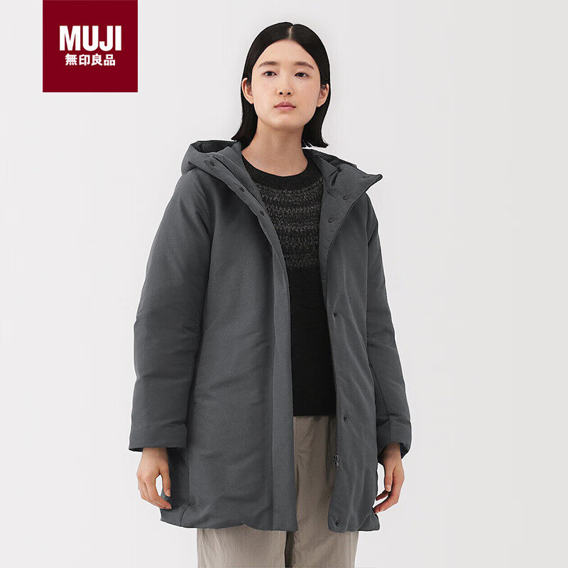 无印良品（MUJI）女式 不易沾水 羽绒大衣 羽绒服女款 25年秋冬新品 中灰色 L
