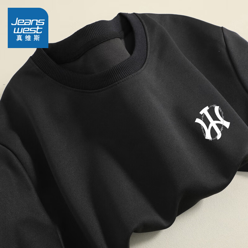 真维斯（Jeanswest）真维斯男装2025冬季新款 简约纯色休闲百搭通勤宽松圆领卫衣NX A款黑色2010 M 170/88A