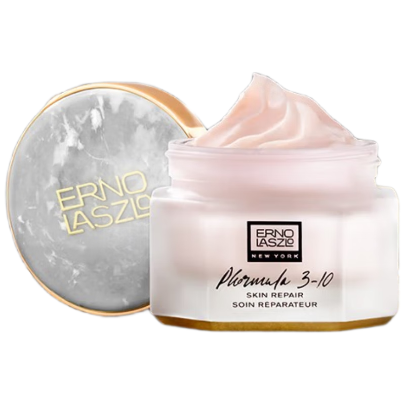 奥伦纳素（Erno Laszlo）至臻焕颜修护霜紧致滋养保湿修护面霜50ml【临期清仓】