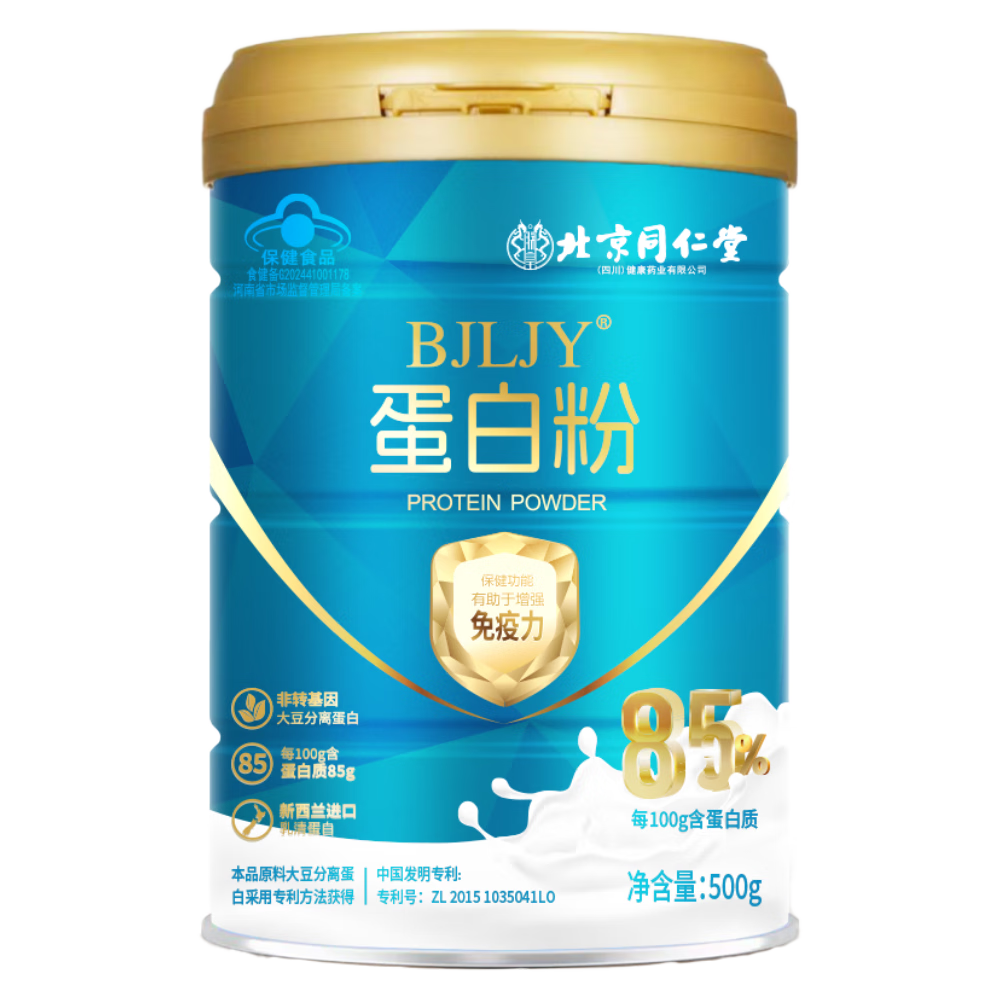 ����ͬ���� ���׷� 500g*2�� ��ǿ������ ����� 78Ԫ(����ȯ) ����