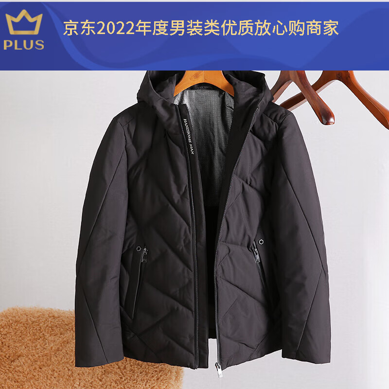 蒙口顶级原单羽绒服?蒙口羽绒服最高端版本多少钱