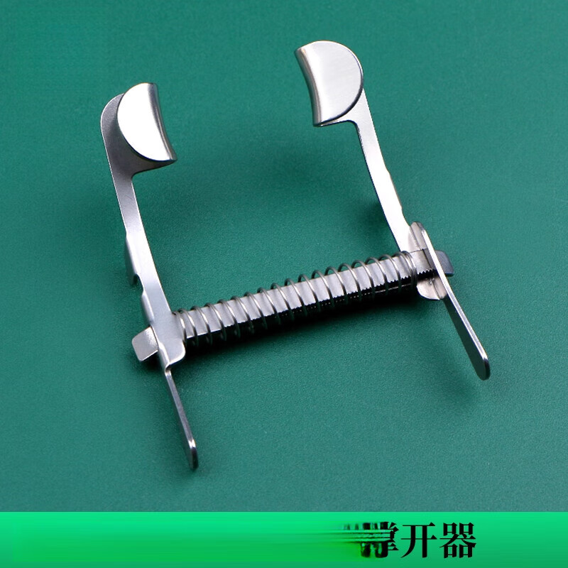 新款双眼皮眼睑撑开器钢丝式可调式眼睛眼科手术双眼皮开眼角器械